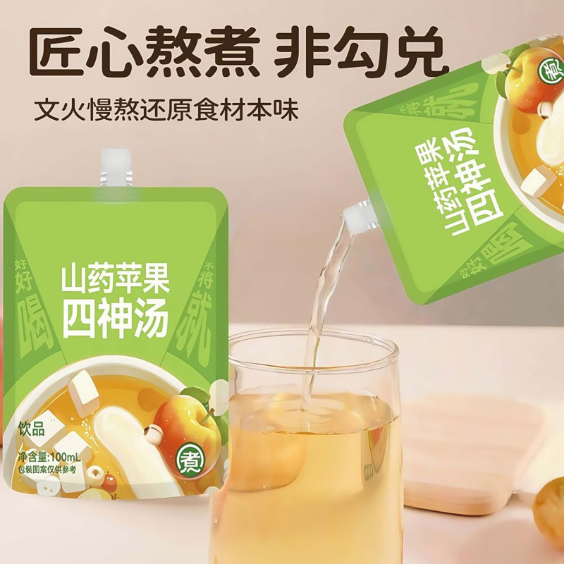 苹果山药四神汤独立包装免煮直饮山药苹果水茯苓莲子芡实山药汁饮|undefined