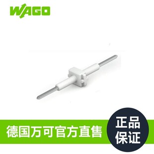 ��Ʒ��WAGO�f�ɹٷ�ֱ�۹��Sֱ�N��̖2061-901/034-000