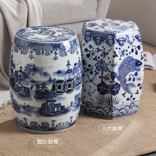 Chinese-style Ceramic Drum Stool Jingdezhen High-temperature Prismatic Gradient Color Cool Dun Suitable for Sofa Side-table Shoe Changing Stool for Dressing