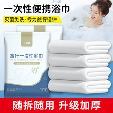 ����һ����ԡ��ë�����b���г������޾Ƶ곬������ˮ�������b�S