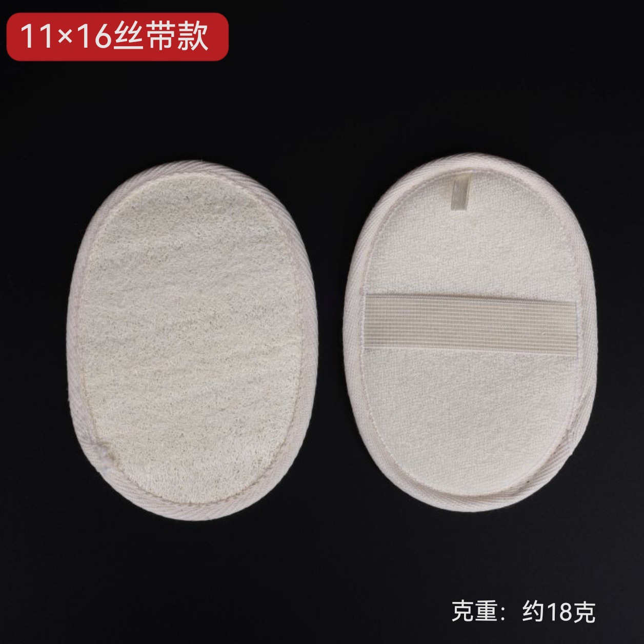 11*16 리본 스타일