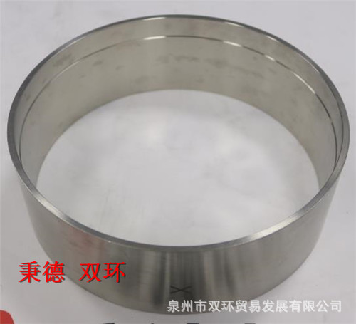 KOCKUM SONICS活塞式电动喇叭配件缸套21768986