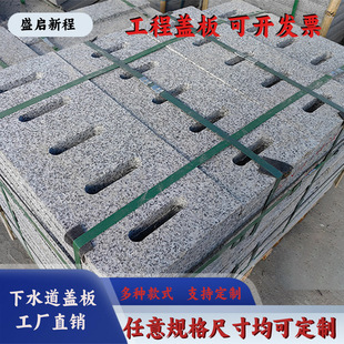 �����©��ˮ�ھ��wͥԺ�ѻ�������ˮ����ʯ��ˮ���w�����ʯ��ˮ
