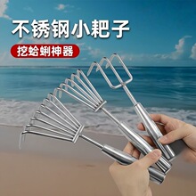 �s�����������������b��߅ɳ���ڻ���ؐ������С�X�Ҳ��P�С����