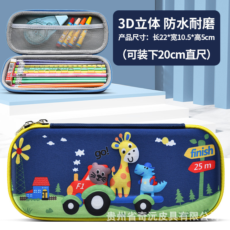 EVA papelería caja de lápices 3D tridimensional de doble capa de gran capacidad de dibujos animados niños estudiante impermeable resistente al desgaste LOGOTIPO conjunto Premio