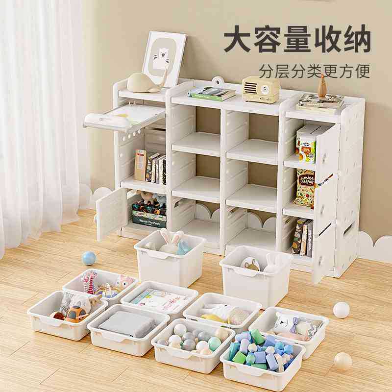 Estante de almacenamiento de juguetes, gabinete de almacenamiento, estante estable, cajón de múltiples capas para niños, gabinete de almacenamiento de gran capacidad, estantería para libros ilustrados