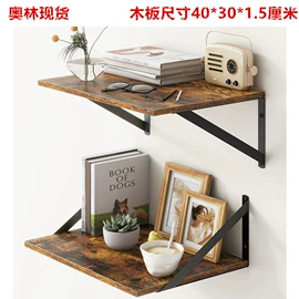 收纳架;墙壁挂架;木质工艺品