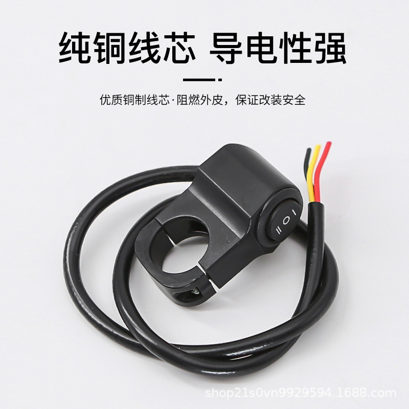 Modified electric car, switch key, rear view mirror, lights, pedal