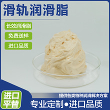 ���������ISOFLEX TEL/3000 ALTEMP��܇�ͽ��ٲ���������܃x��