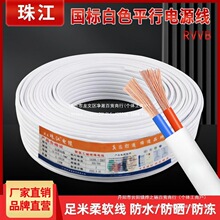 ���˶�о�o�׾�����늾�����2о1.5/2.5/4ƽ�����ܛ�������Դ��