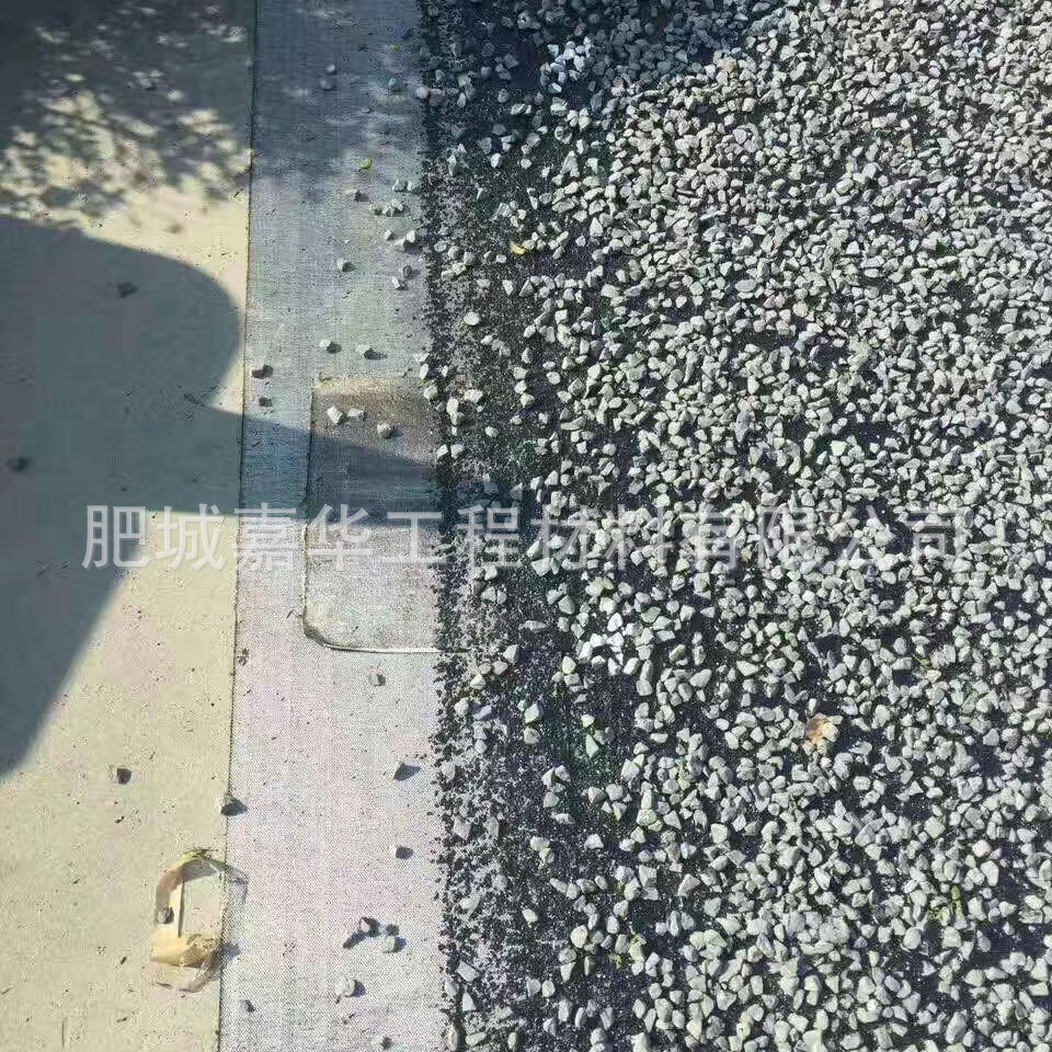 抗裂贴 路面防裂贴贴缝带 修补沥青道路开裂自粘式抗裂贴
