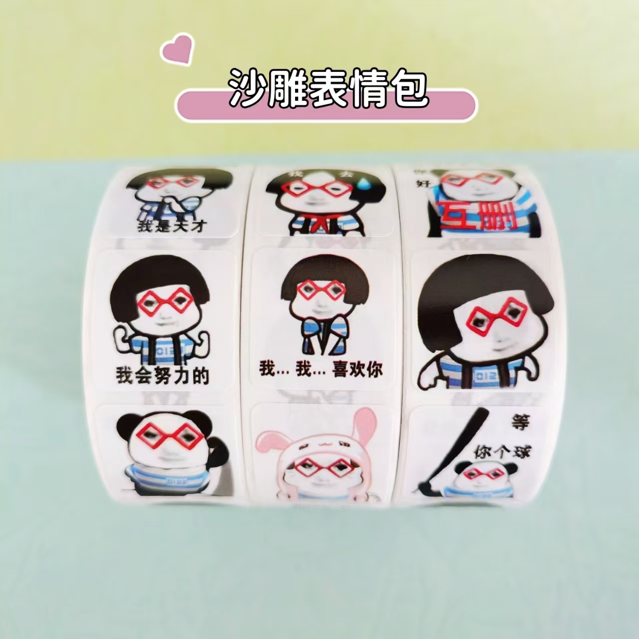 모래 조각 표현