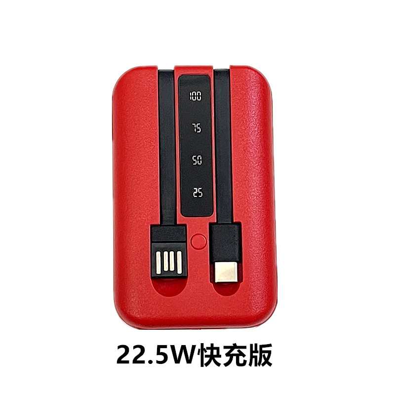 可拆21700 自带2线DIY充电宝外壳18650移动电源套料 电池盒免焊接|undefined