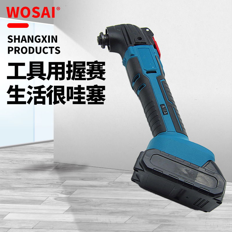 20V电磨机小型手持万用宝工具电动打磨抛光机微型家用迷你