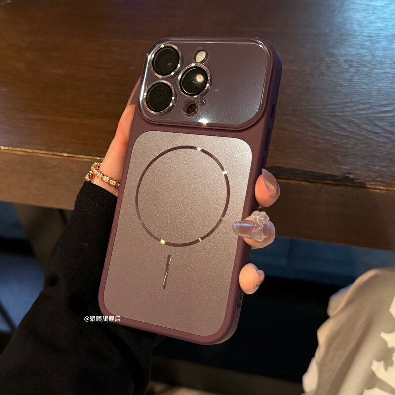 Suitable for iPhone 18 Pro Max phone case, instantly transforms into a large-screen AG matte magnetic skin-feel Apple 17 protective case Suitable for iPhone 18 Pro Max phone case, instantly transforms into a large-screen AG matte magnetic skin-feel Apple 17 protective case