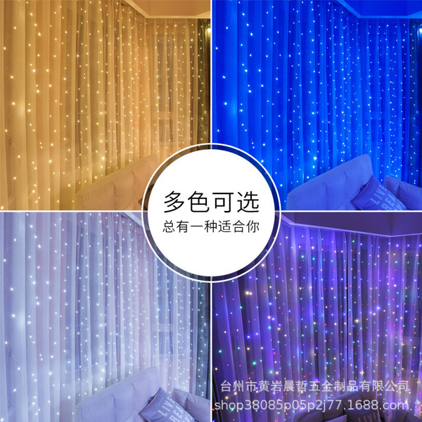 Curtain Lantern USB Remote 3*3 Copper Light 300LED Curtain Light…