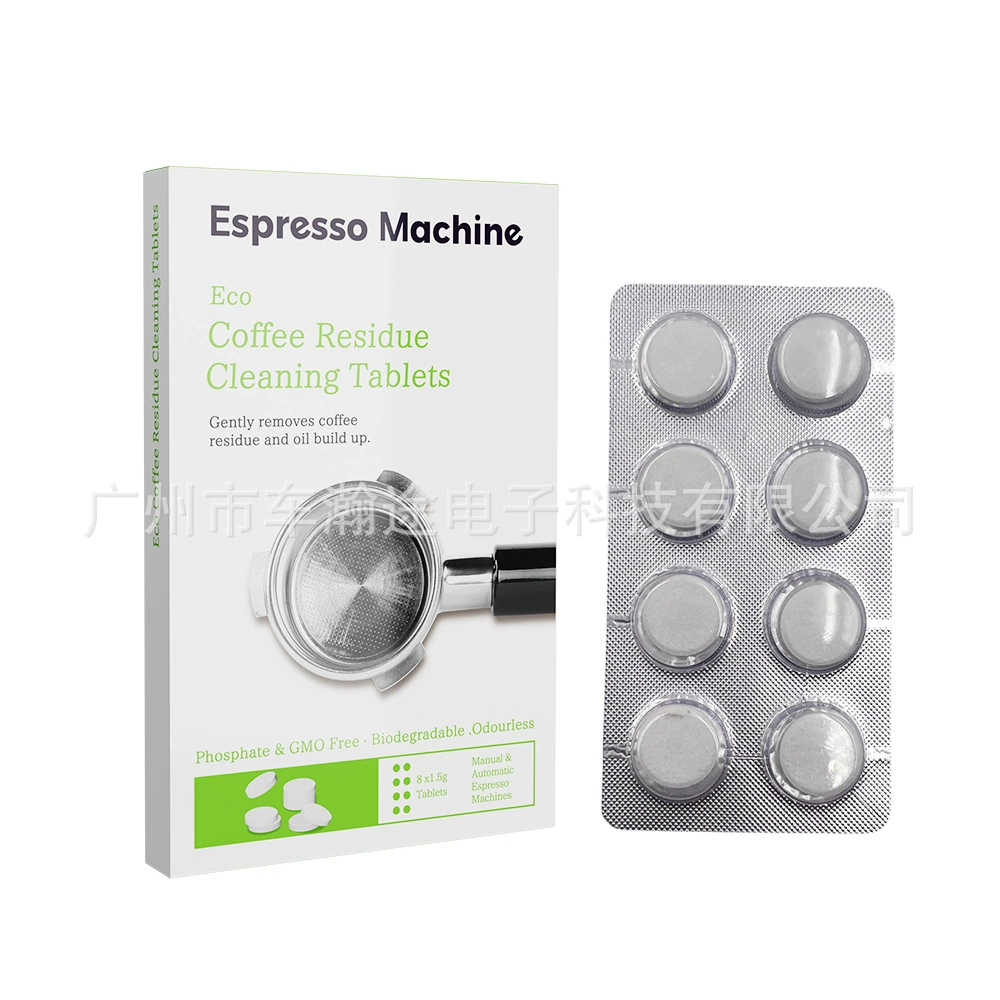 Совместимые с чистящими таблетками для кофемашин Breville Platinum, таблетки для чистки эспрессо