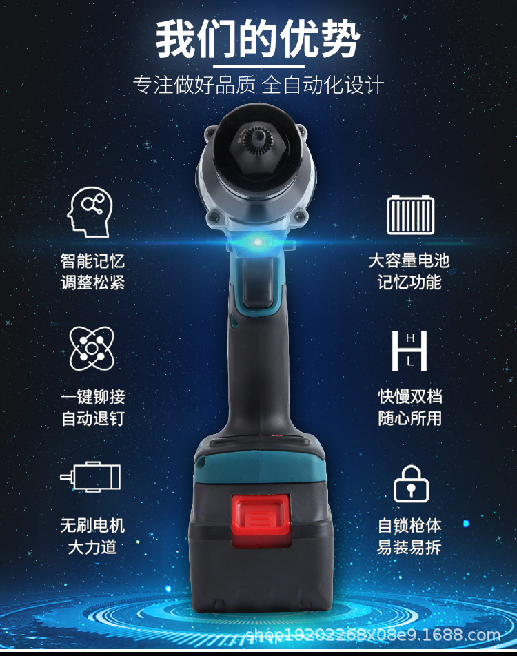 详情图片_2.jpg