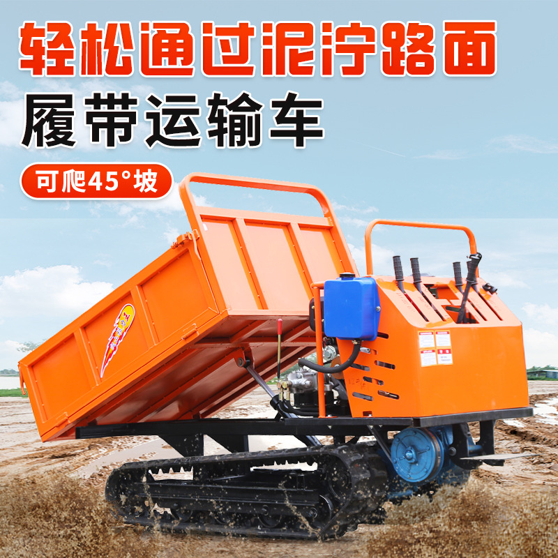 Suministro transfronterizo 2 toneladas escalada Tigre camión sobre orugas charco barro caminar tire Madera 45 grados escalada oruga