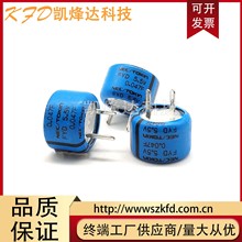 FYD0H473ZF NEC����������� 5.5V 0.047F 11.5x7.5x5.5 FYD 늽�