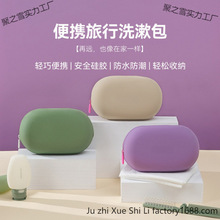 ���zϴ������ˮ���y���S����yʽ���������������ռ{���ɐ��ռ{��