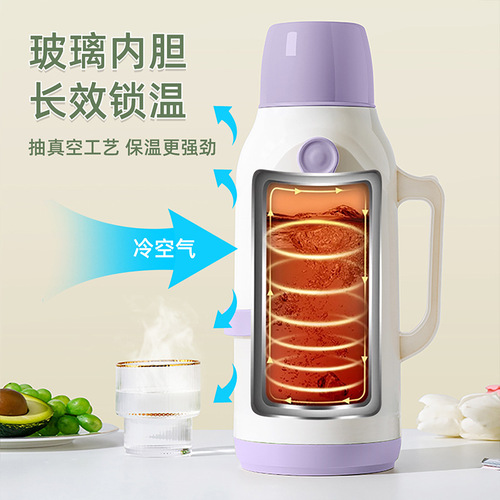 Jeko Thermos, Household Insulated Bottle, Hot Water Bottle, Warm Water Jug, Tea Pot, Small Teapot, Large Capacity Portable Insulated Bottle