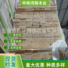 ���_˹������ľ ���_˹������ָ�Ӱ� ������ľ���ֱƴ�弯�ɲ�