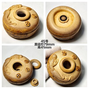 ���������d���X�X�^���й��Q�x���f�w�x����������Ͳ���й��ְ�