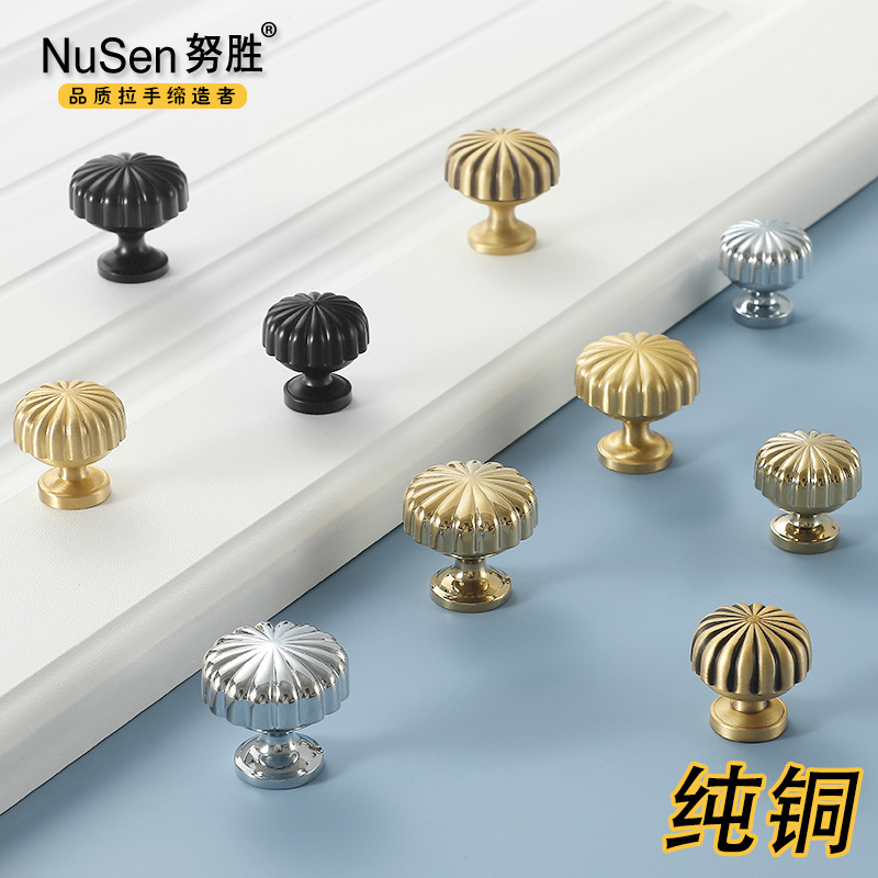 鍍鉻單孔純銅小拉手法式輕奢現代簡約黃銅金銀色抽屜單孔櫥櫃把手