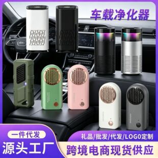 母婴可用个人护理电器_1688夏季安全护理小家电推荐