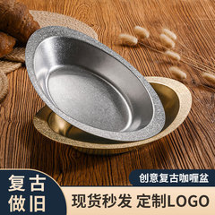 复古餐具户外露营盘子美式高颜值不锈钢餐盘咖喱盘深盘水果沙拉盘