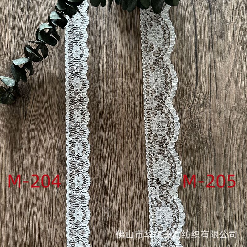 Taiwan Version 2.5-4cm Nylon Non-Elastic Lace Lace Intimates Headdress Lolita Skirt DIY Clothing Accessories Taiwan Version 2.5-4cm Nylon Non-Elastic Lace Lace Intimates Headdress Lolita Skirt DIY Clothing Accessories