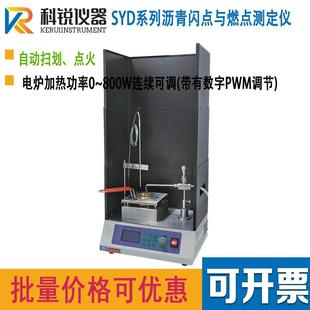 �������m�_���W�cԇ�x 3536�� ʯ�͞r���������W�c�x�]��ȼ�c�x