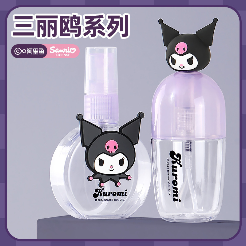 Sanrio Botella de spray autorizada genuina Botella de spray de 55ml de dibujos animados lindo Botella de spray de sensación premium Botella de spray botella vacía
