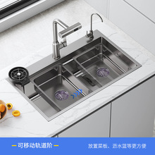 �Ӻ�5.0�������yˮ��304���P䓏N��ˮ�۴�βۼ{���w��ϴ��ϴ�˳�