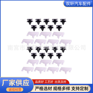 92138807 92138808�m��ѩ���m���~�_��ȹ�A�̶�����