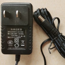 原装奥斯迈科技ASM018-1201500C高拍仪12V1.5A电源适配器接口5521