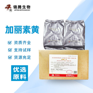 �����S���a�������S ���u���u���~������ӄ�10%�����������S