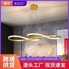 国境を越えた熱い販売 LED モダンなダイニングシャンデリアシンプルな寝室リビングルームバー創造的な人格ファッションシャンデリア産業風