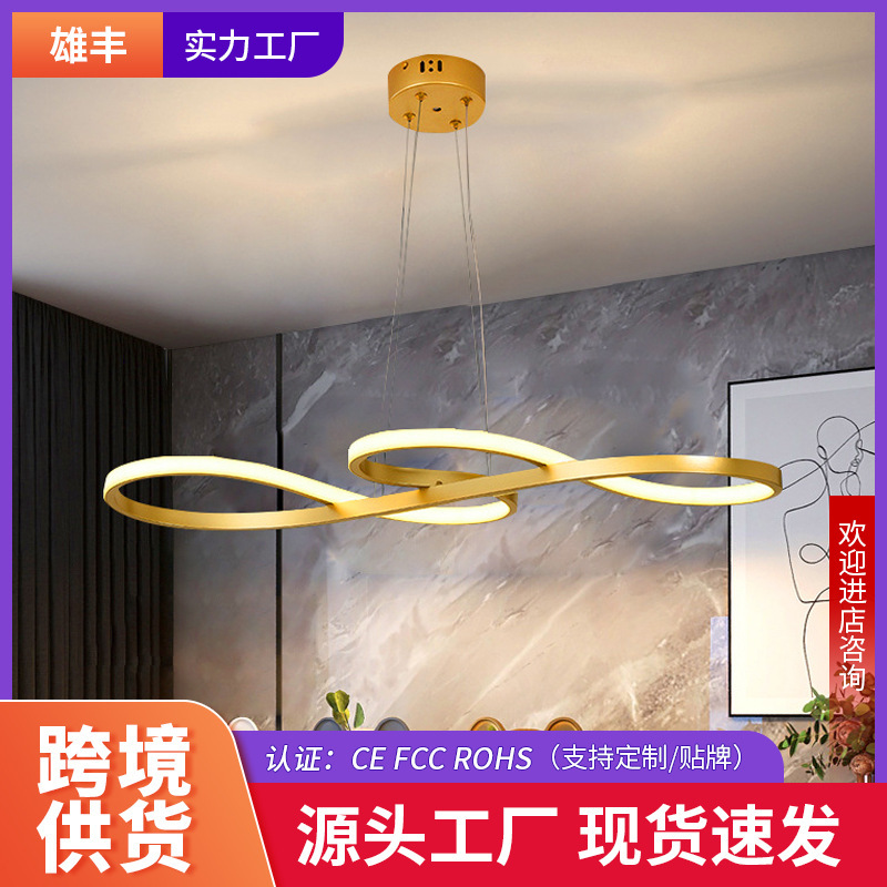 国境を越えた熱い販売 LED モダンなダイニングシャンデリアシンプルな寝室リビングルームバー創造的な人格ファッションシャンデリア産業風|undefined