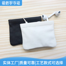 �����{�����C����Ƥ���a�ռ{����y3C���a����X������b��������