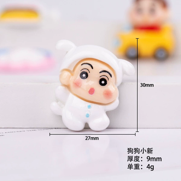 Dog Xiaoxin