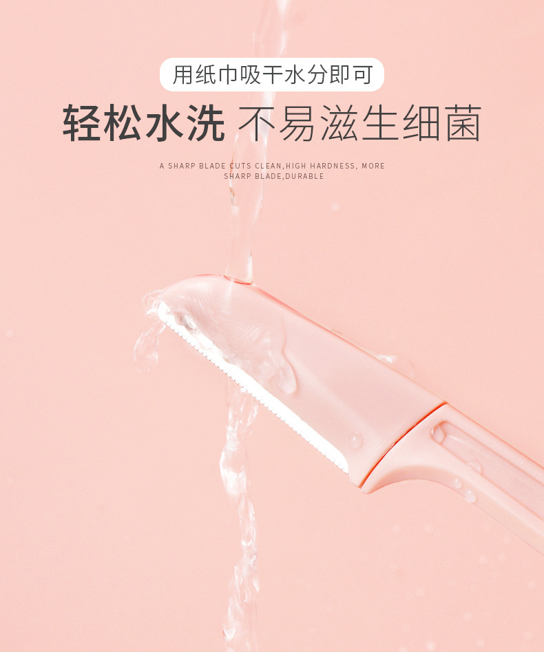 详情图片_07