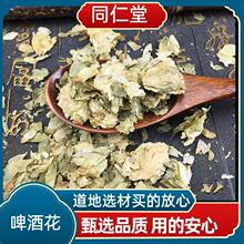 ��ș��ơ�ƻ� ơ��ԭ�Ϻ������黨��ĸ��ơ�߹���������