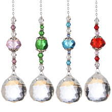 crystal suncatcherˮ����̫�����ֵ��ιҼ�AB���⾵��԰�չ���