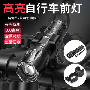 T6����܇ǰ��ҹ�T���ⳬ�����Ͳ��늑����ˮɽ�؆�܇���T���b��