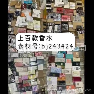 Ʒ�����b�ΰ�����������Ůʿ��ˮ100ML�־õ���ΰ�����