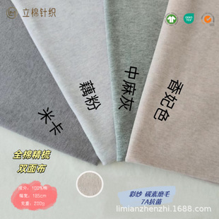 ȫ���p�沼 ĥë ��ͯ����˯��˯ѝ ������ѝ ��ܛ��ܛ ��ů