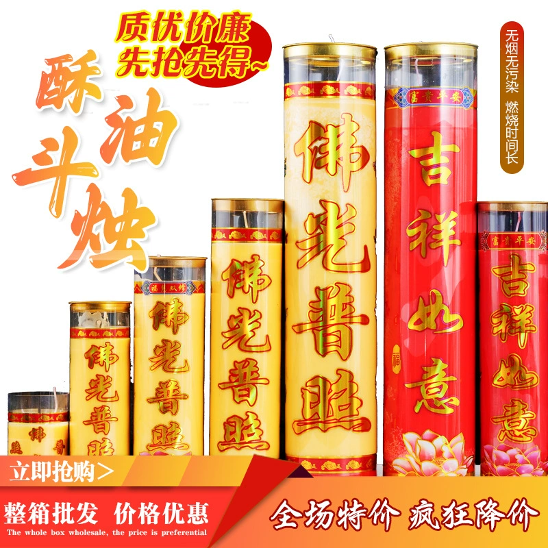 Weng Kai 3 дня 7 дней 15 дней