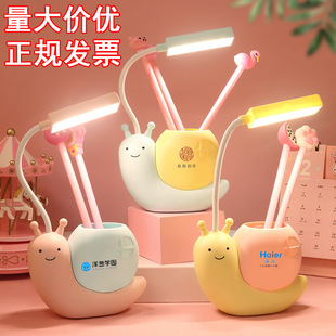 ���R�d���Q��ͨ΁ţ���̨��USB�ۯB�o�یW����x���Ҵ��^�� ҹ��
